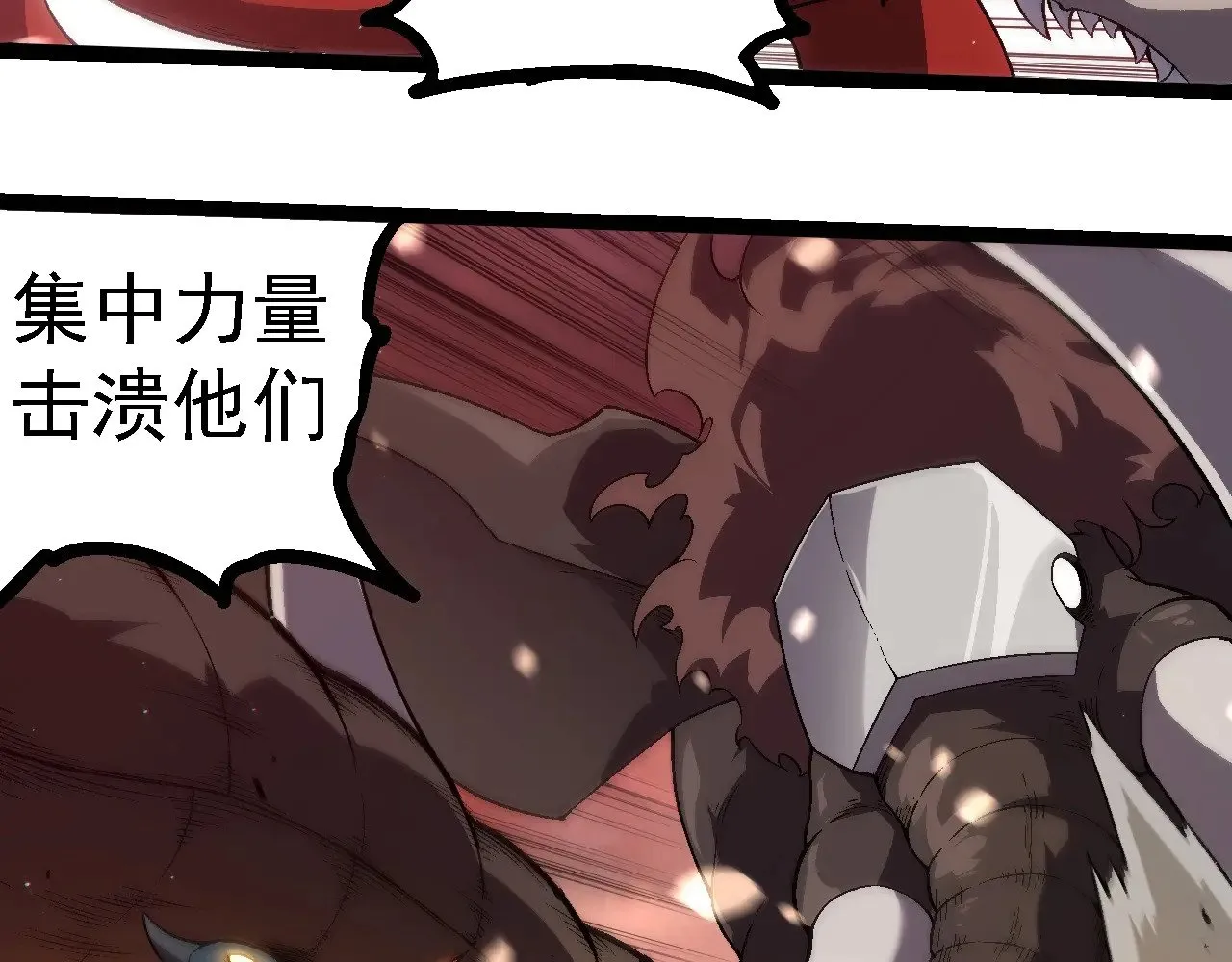 第223话 白热化47