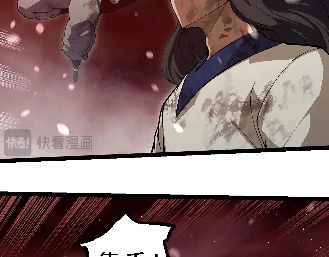 第233话 通向毁灭的倒计时28