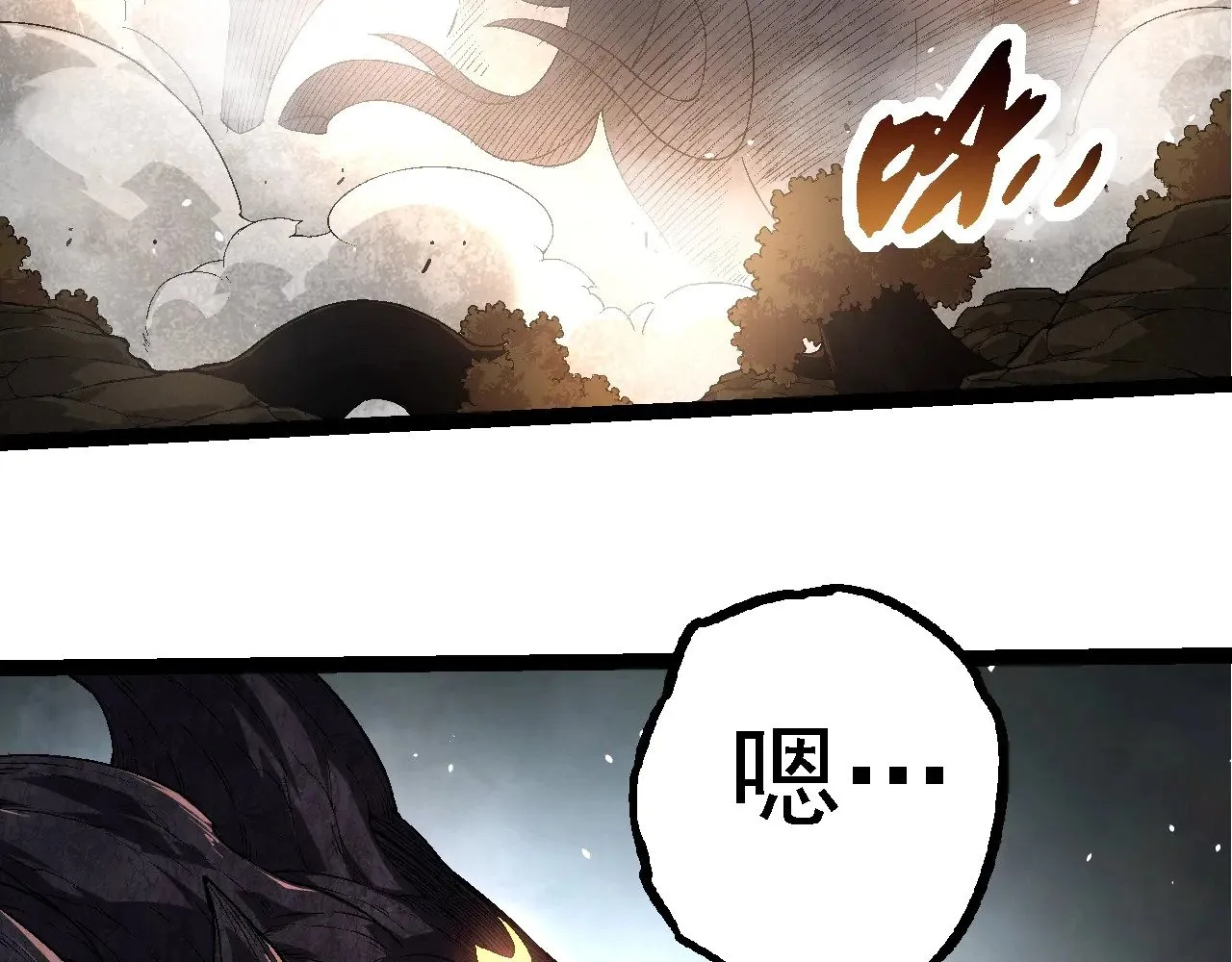 第229话 不会放弃100