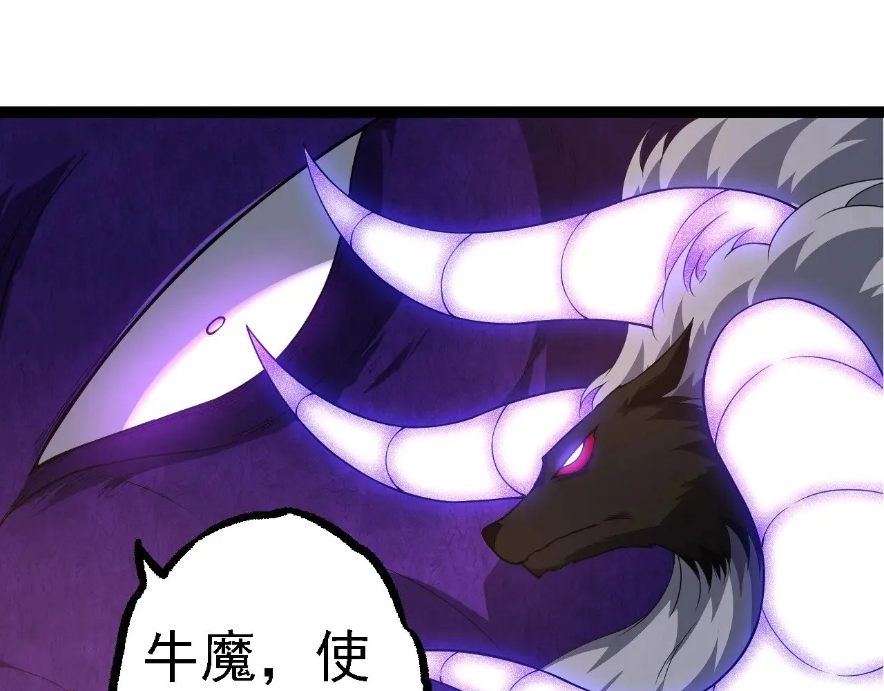 第262话 第一关94