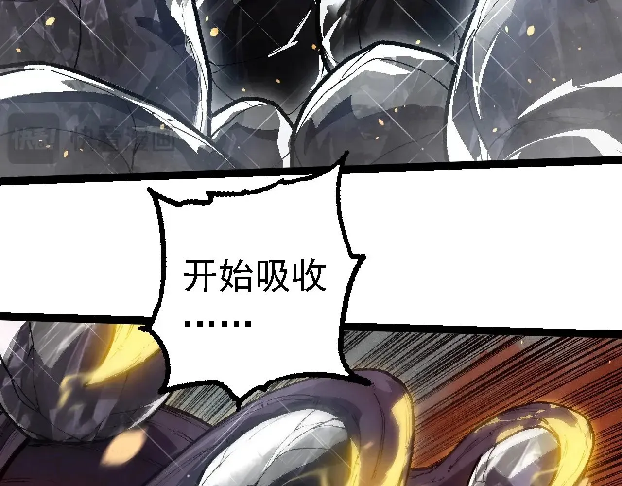 第243话 雾气与暗77