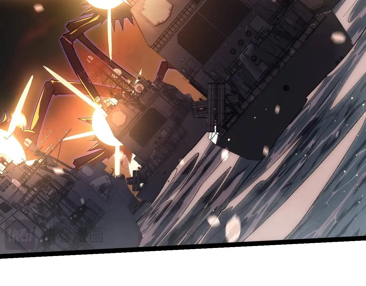 第228话 新的帮手？25