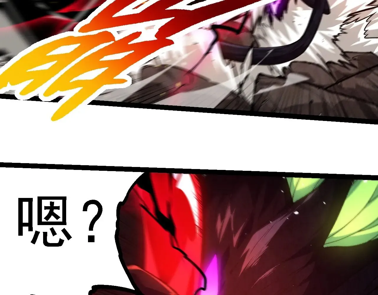 第239话 濒临崩溃的黑暗9