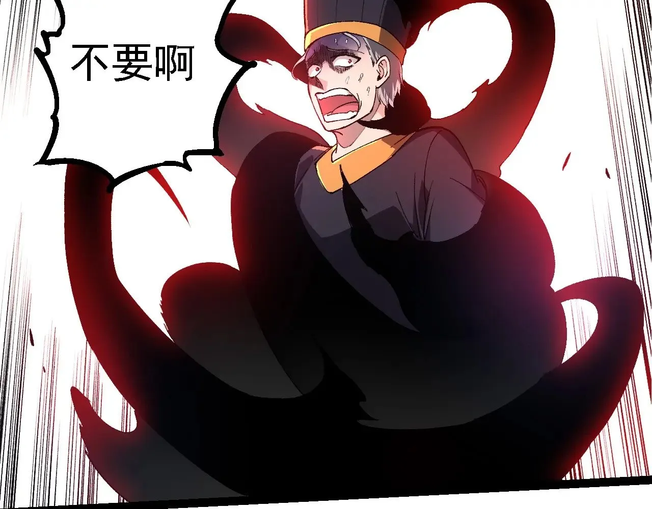第227话 前尘过往46