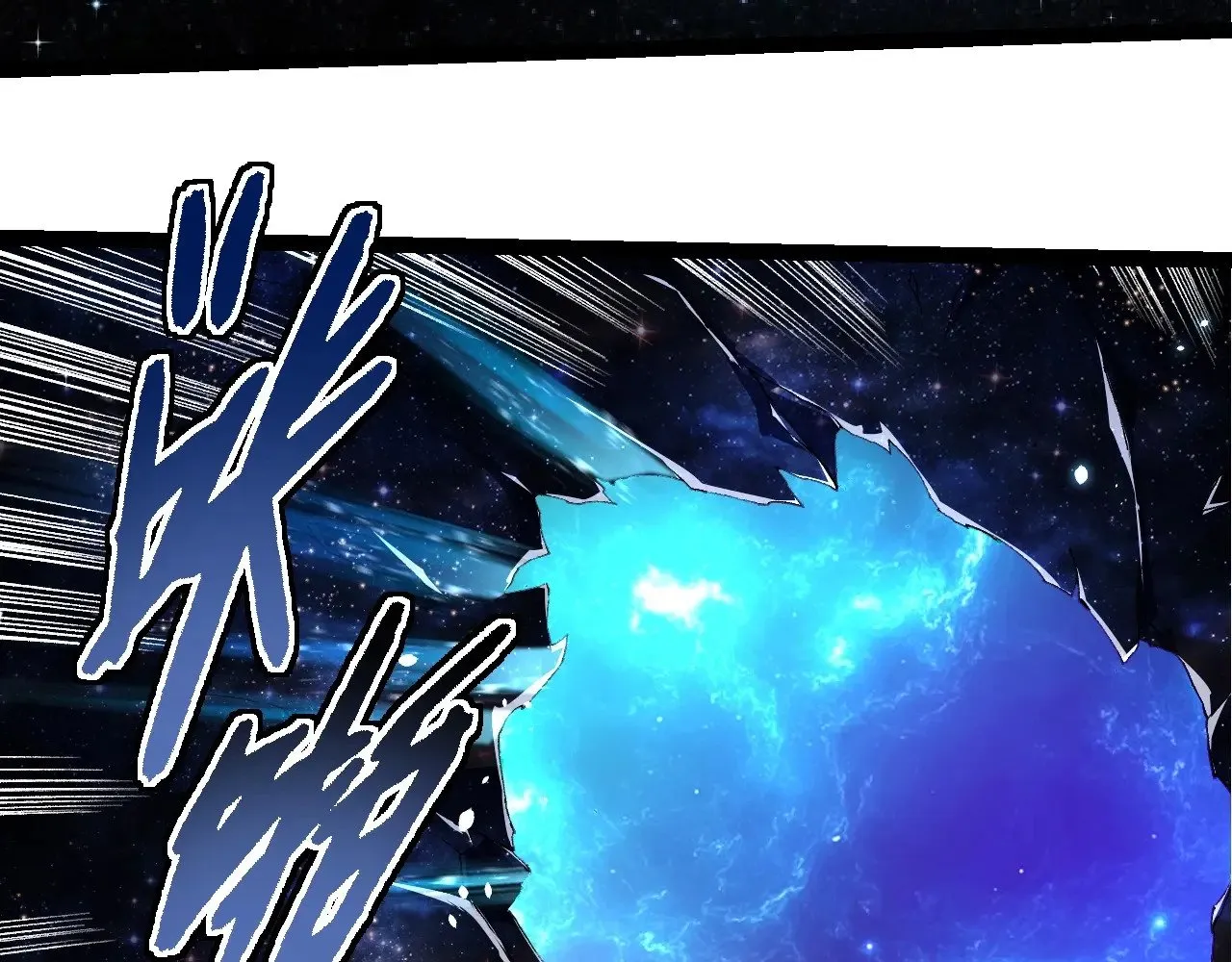 第255话 另一棵神树80
