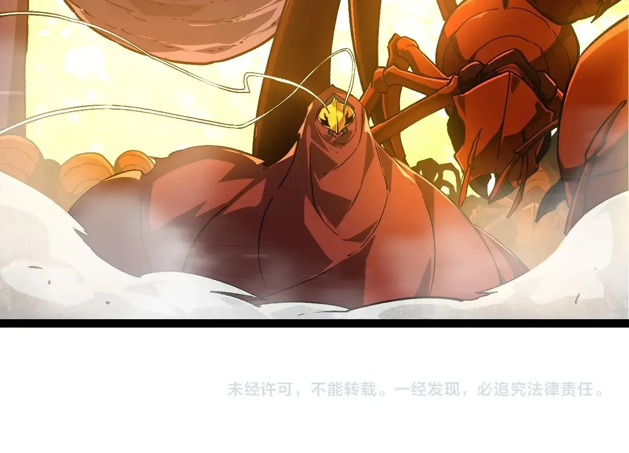 第245话 蛮族103