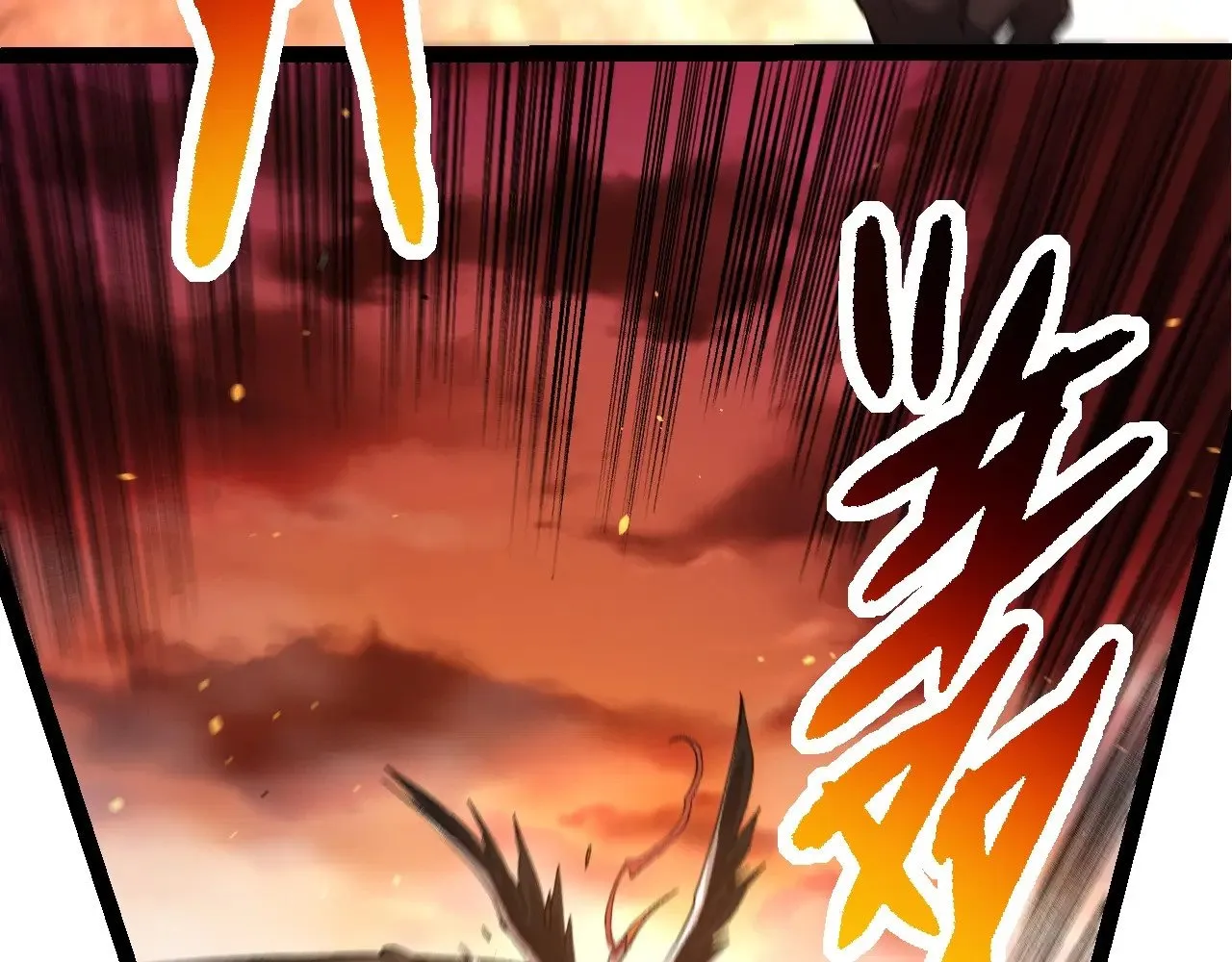 第235话 被遗忘者的荣光79