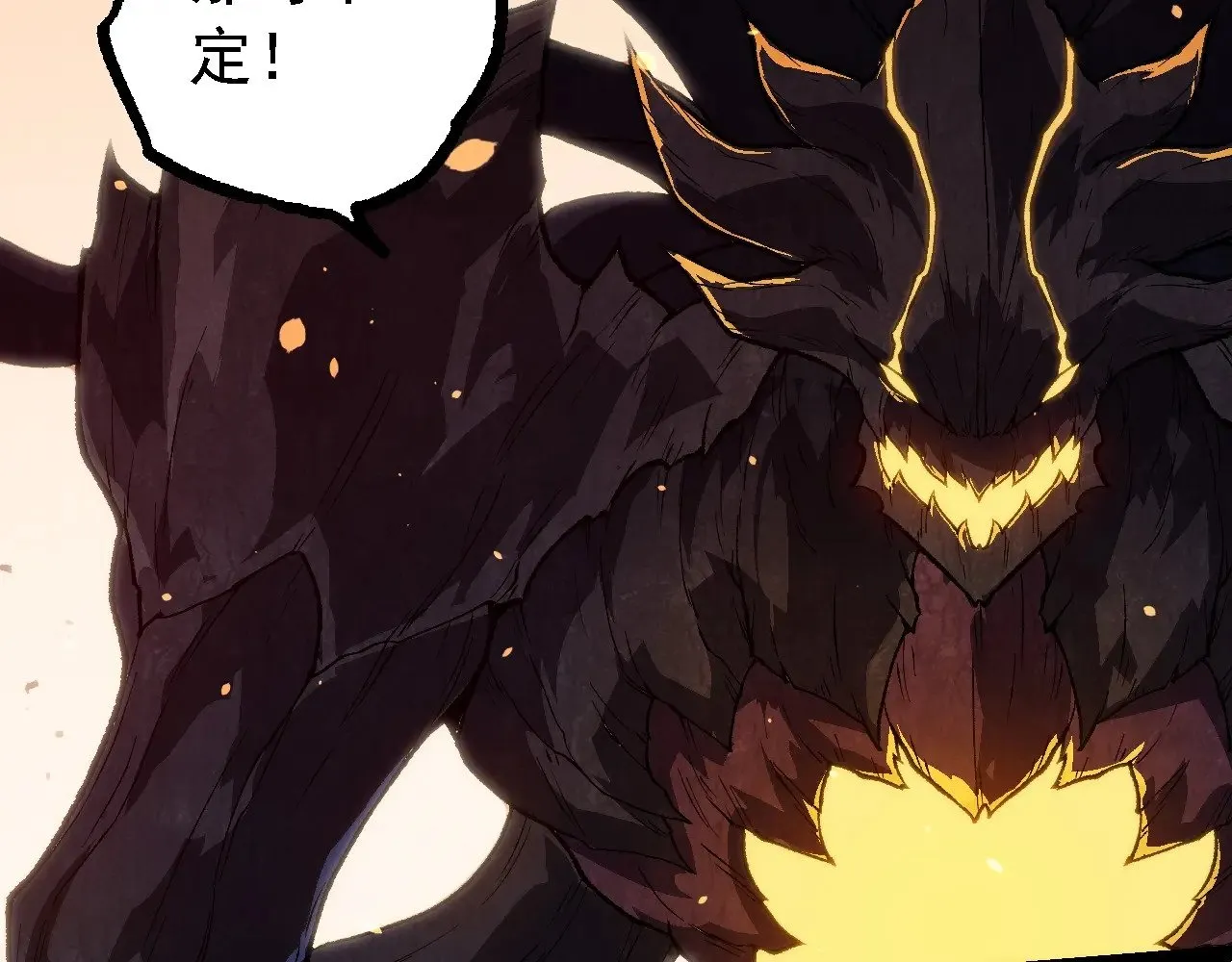 第228话 新的帮手？96
