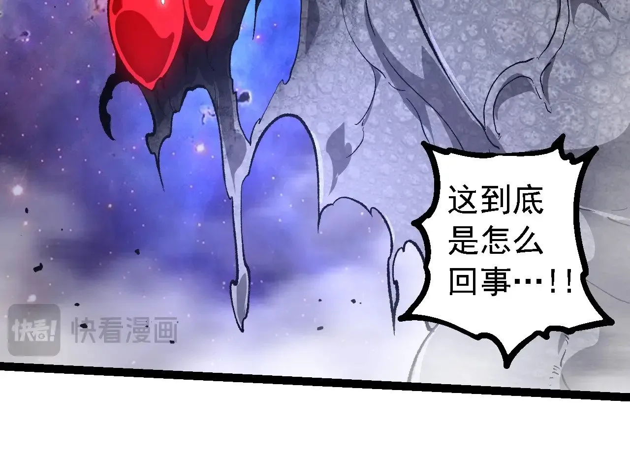 第239话 濒临崩溃的黑暗63