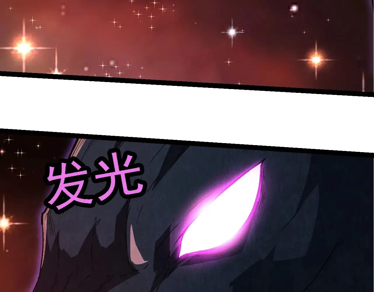 第244话 世界精英会议40
