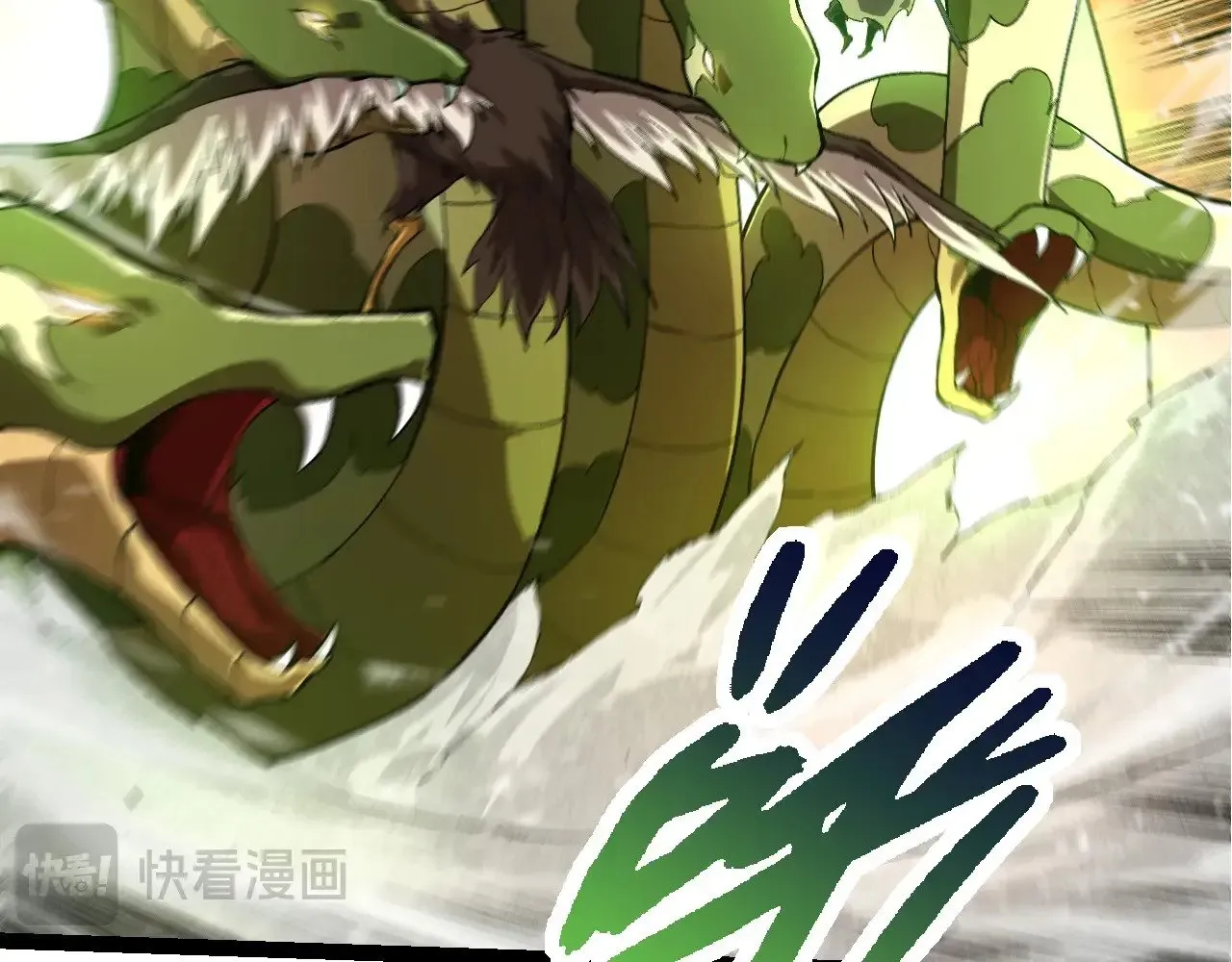 第245话 蛮族75