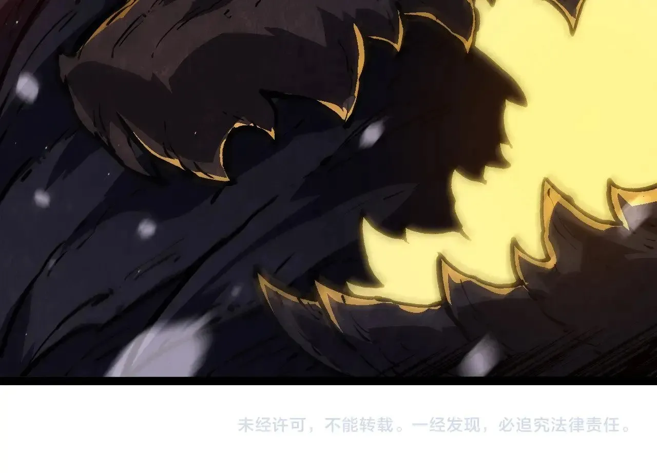 第231话 反扑103