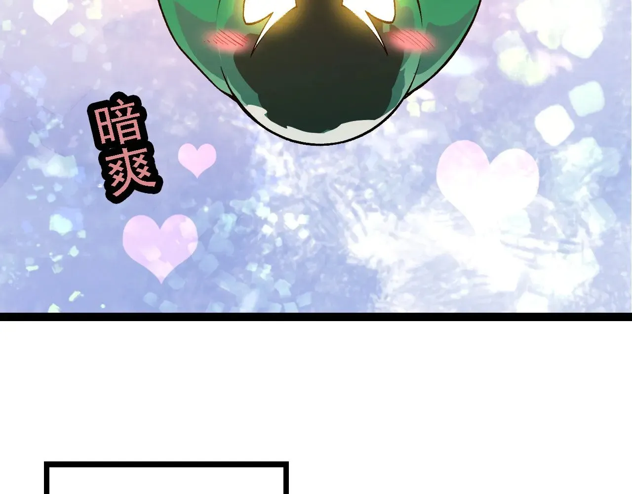 第259话 凤凰朝拜78