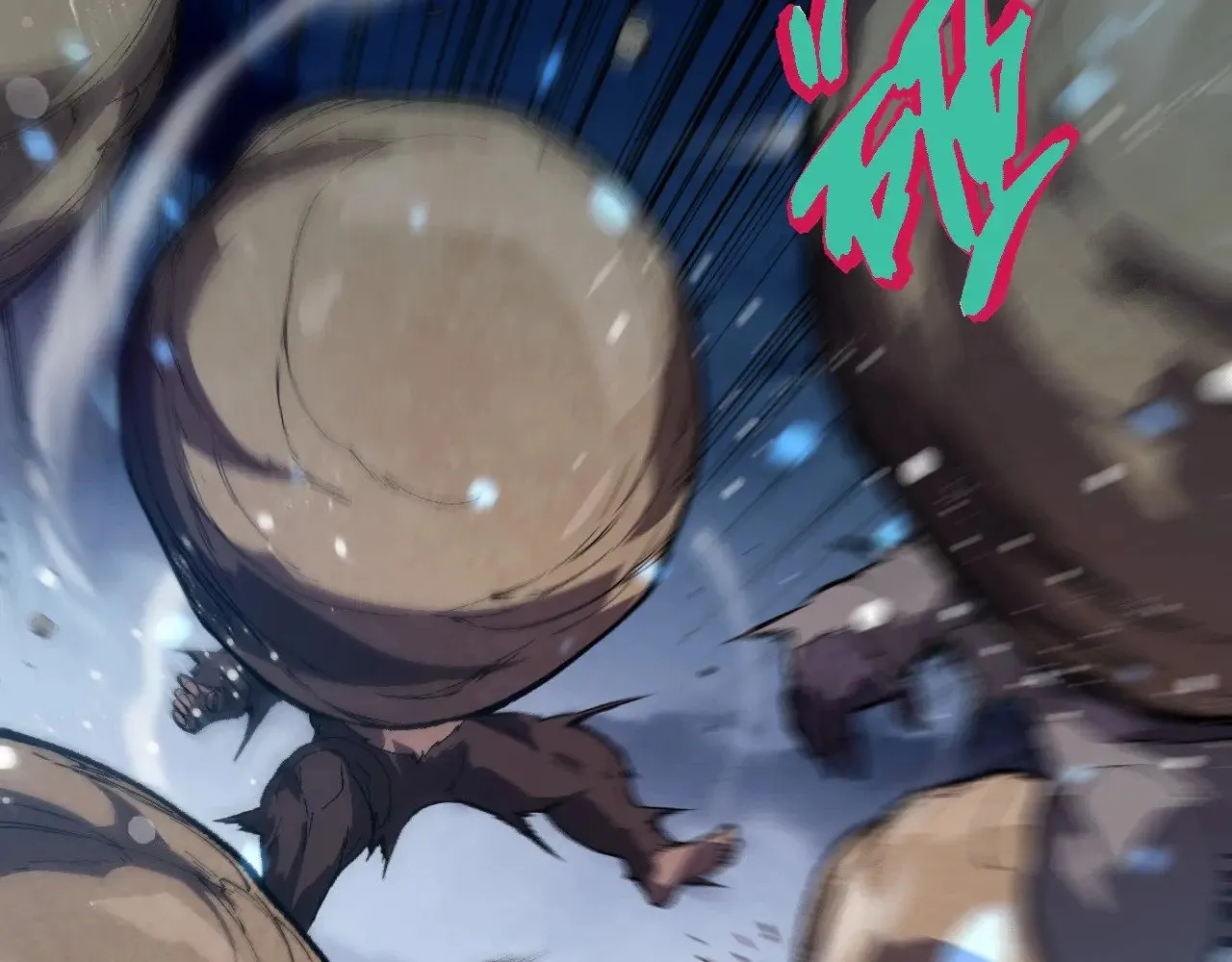 第247话 金刚王46