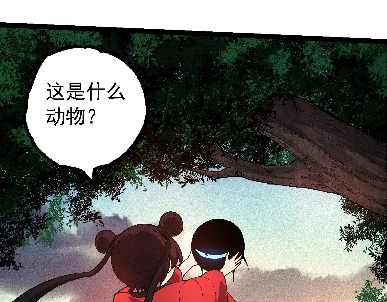 第226话 黑暗的过往39