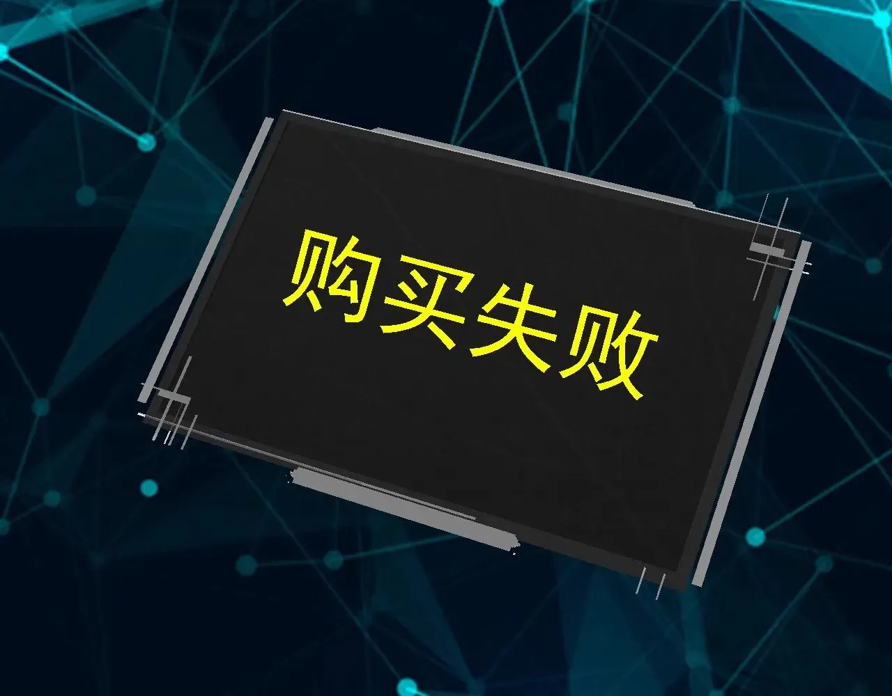 第239话 濒临崩溃的黑暗66