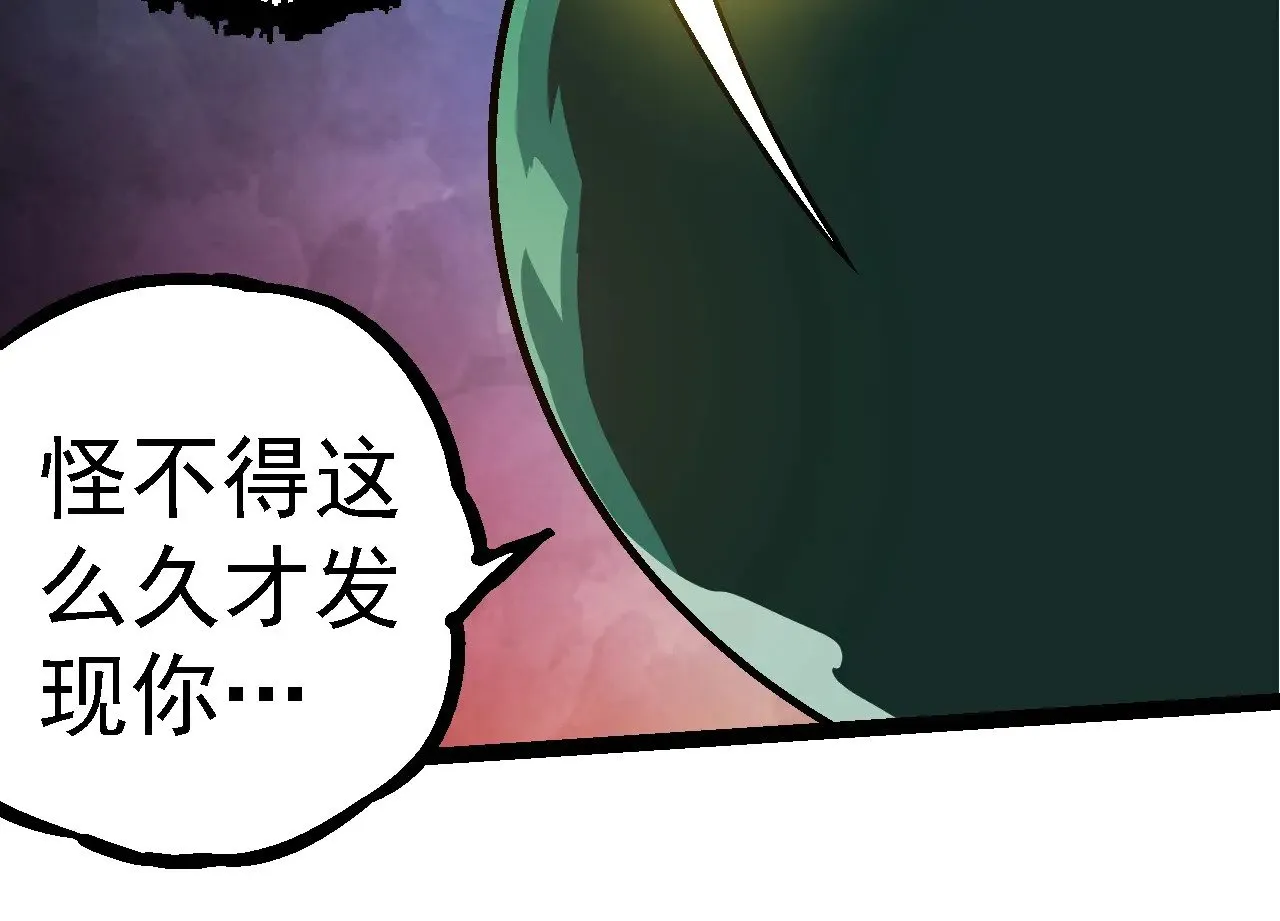 第251话 锋芒63
