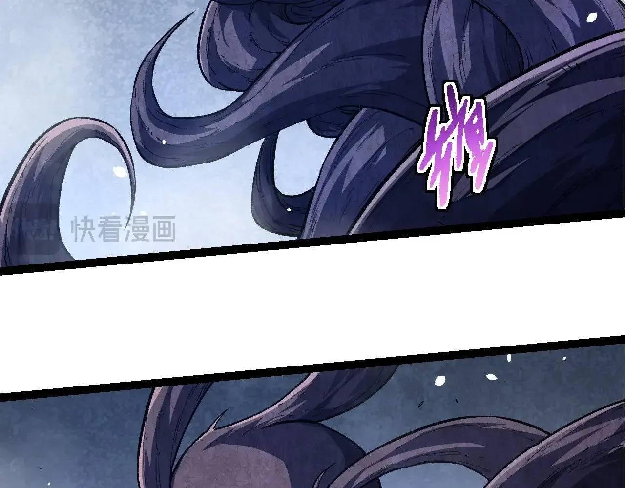第252话 不受欢迎的访客？70