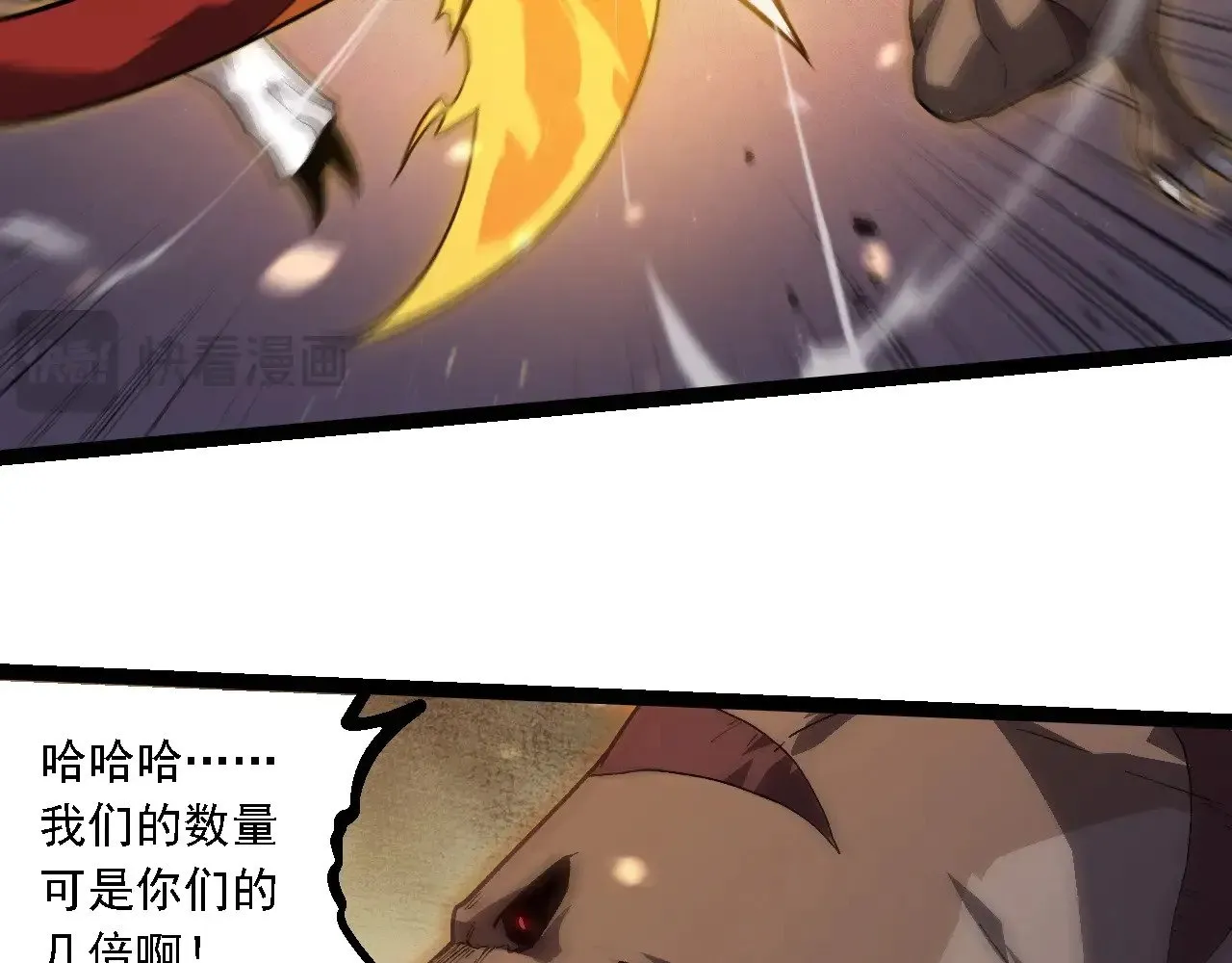 第223话 白热化55