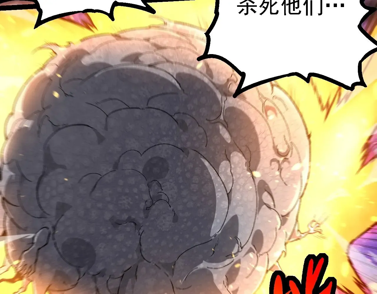 第239话 濒临崩溃的黑暗91