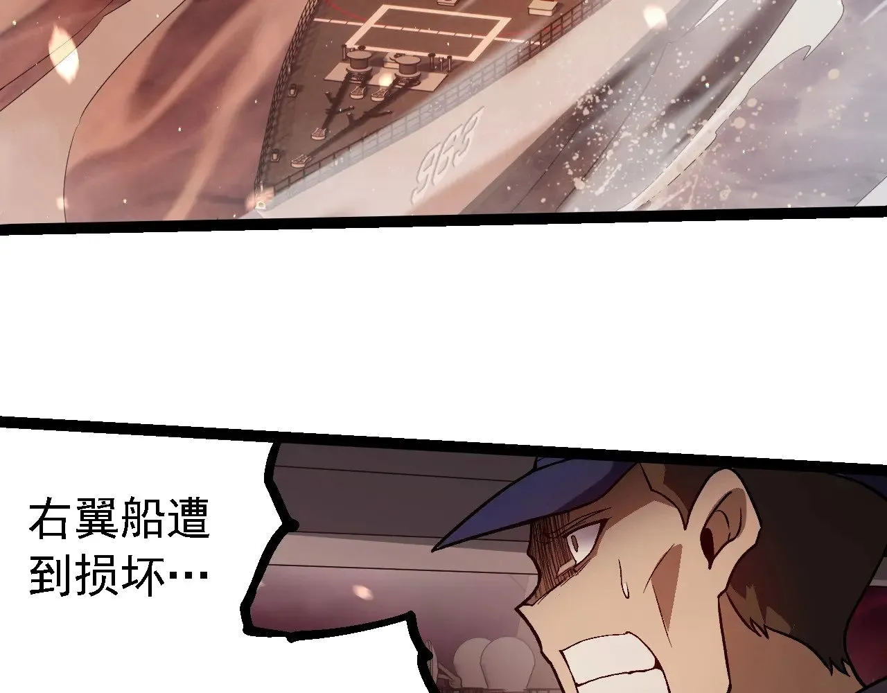 第223话 白热化92