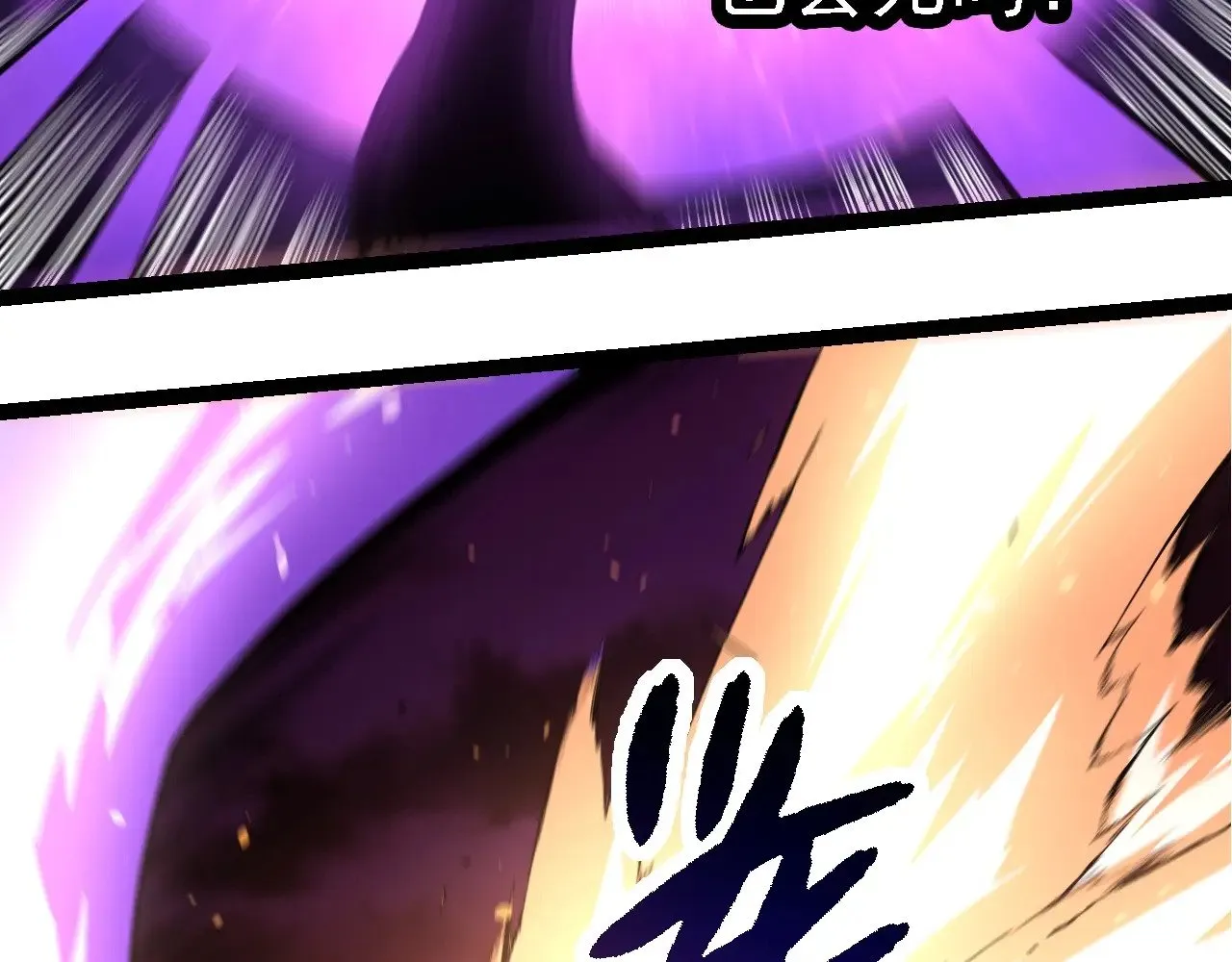 第235话 被遗忘者的荣光62