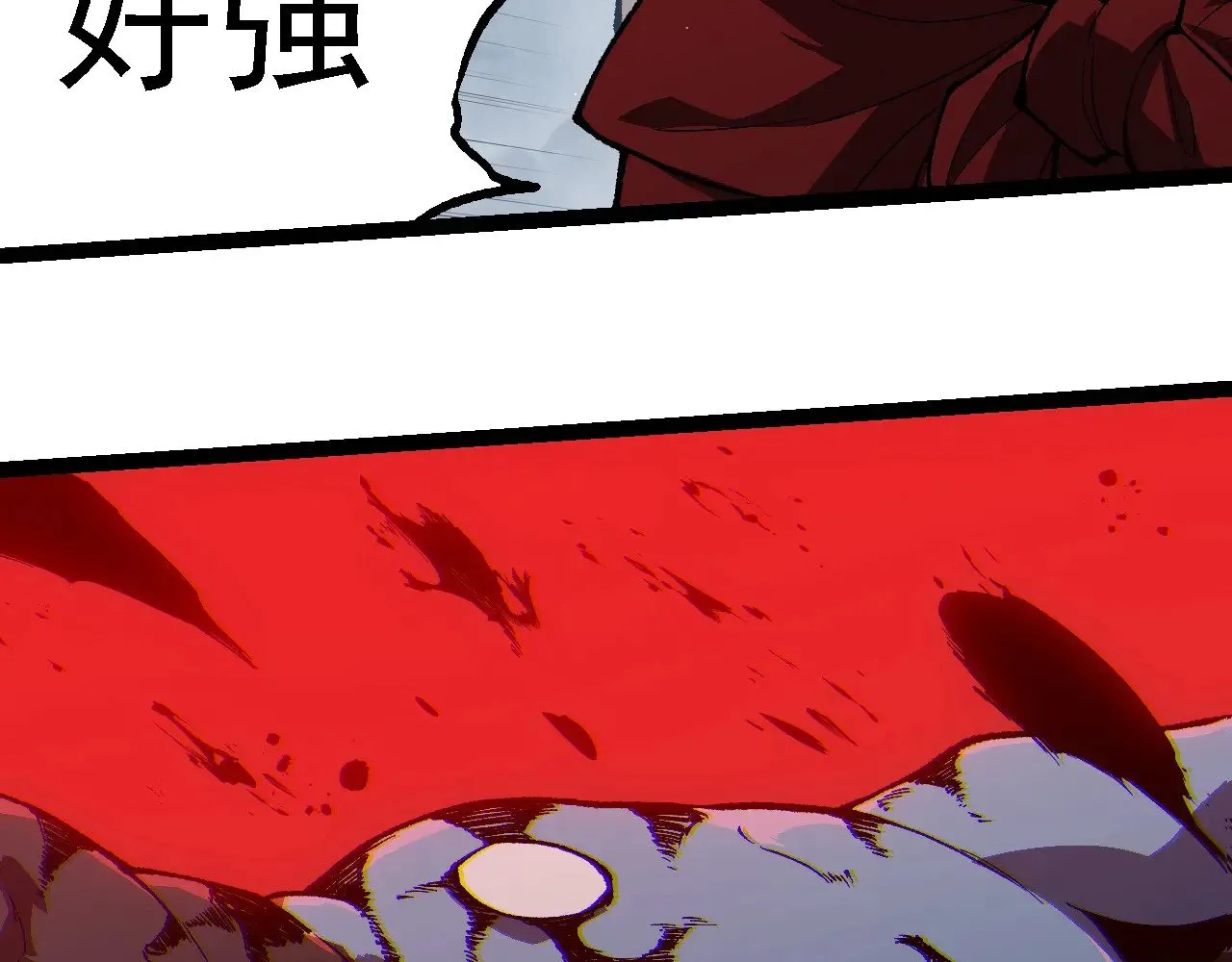 第247话 金刚王72