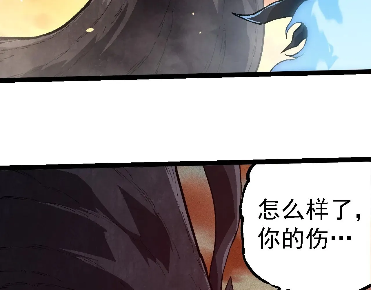 第243话 雾气与暗50