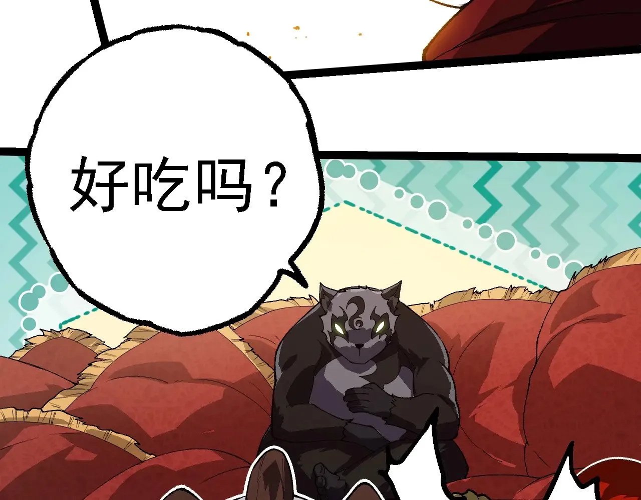 第260话 比武大会70