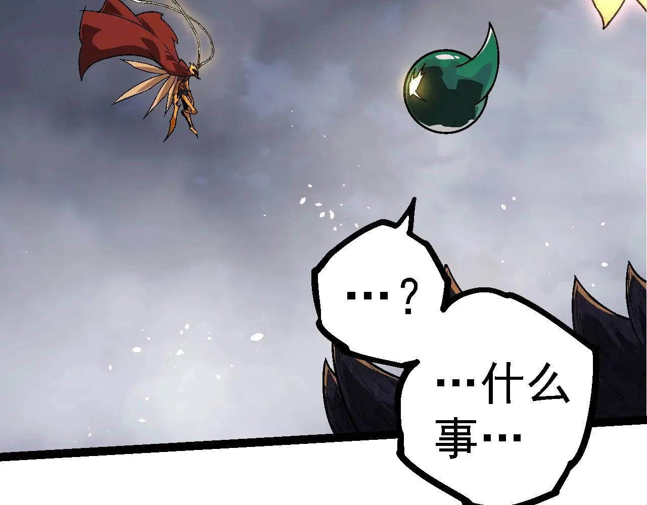 第251话 锋芒48