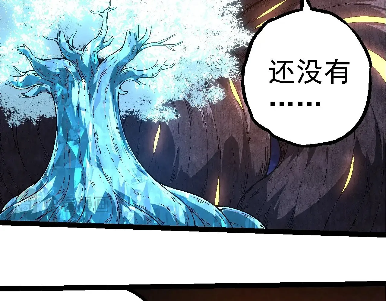 第256话 宇宙深处更强大的敌人38