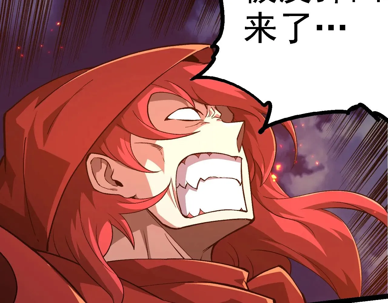 第248话 战蛮族46