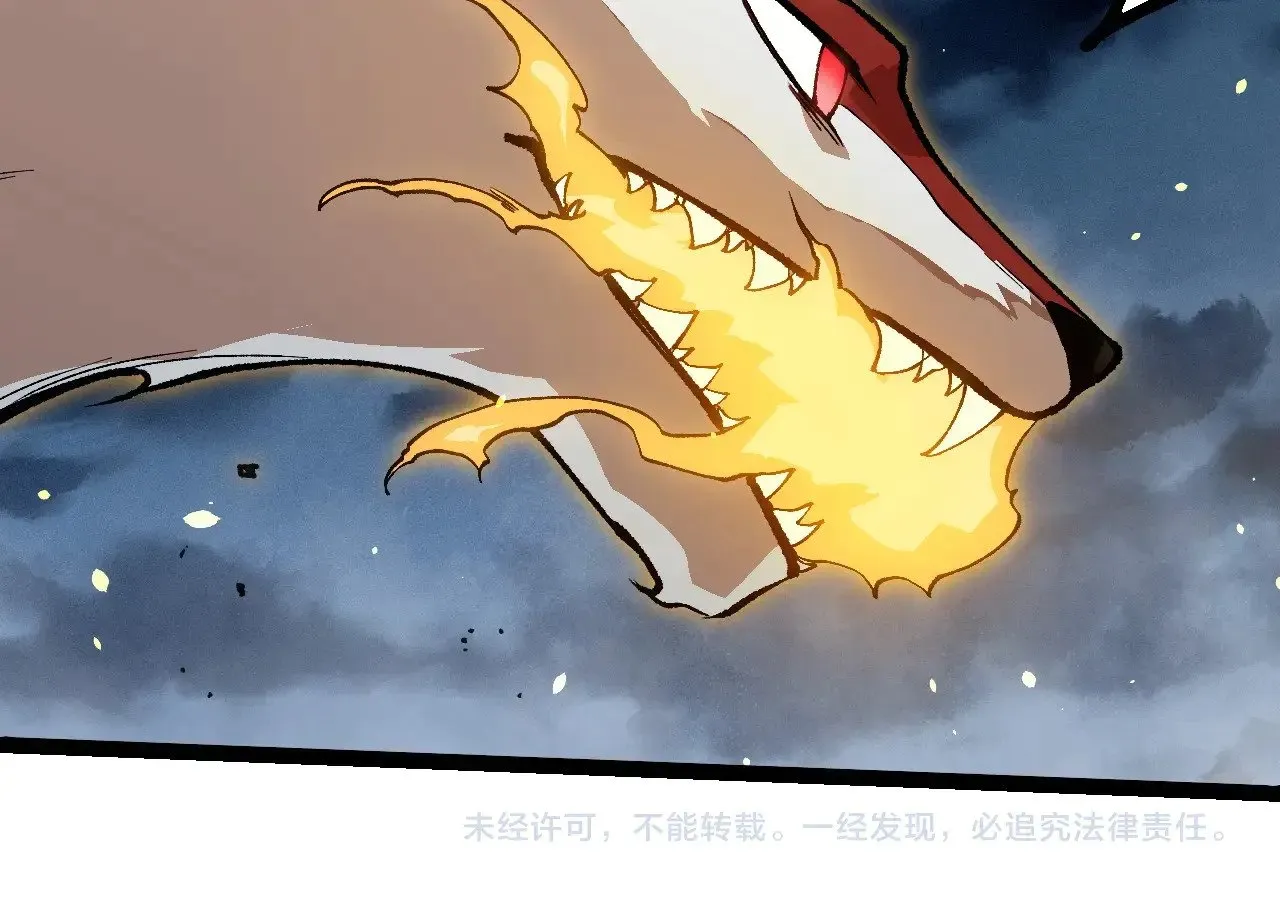 第247话 金刚王103