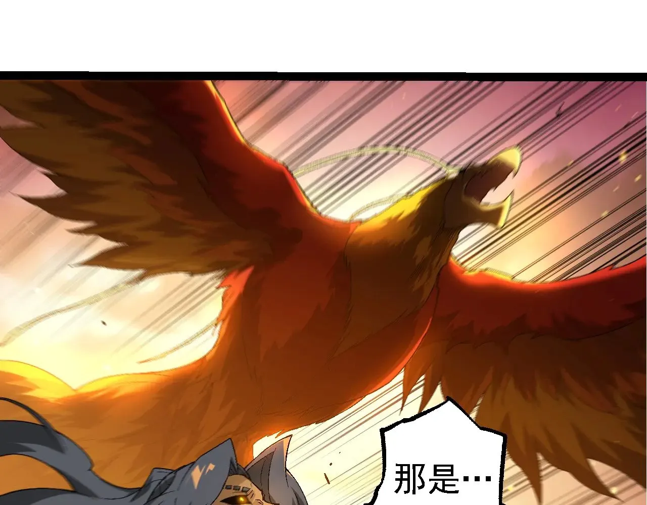第229话 不会放弃82