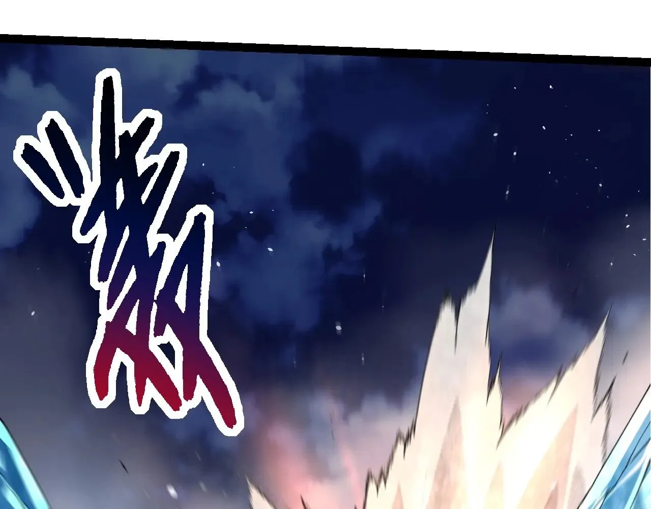 第249话 遥远宇宙的眼34