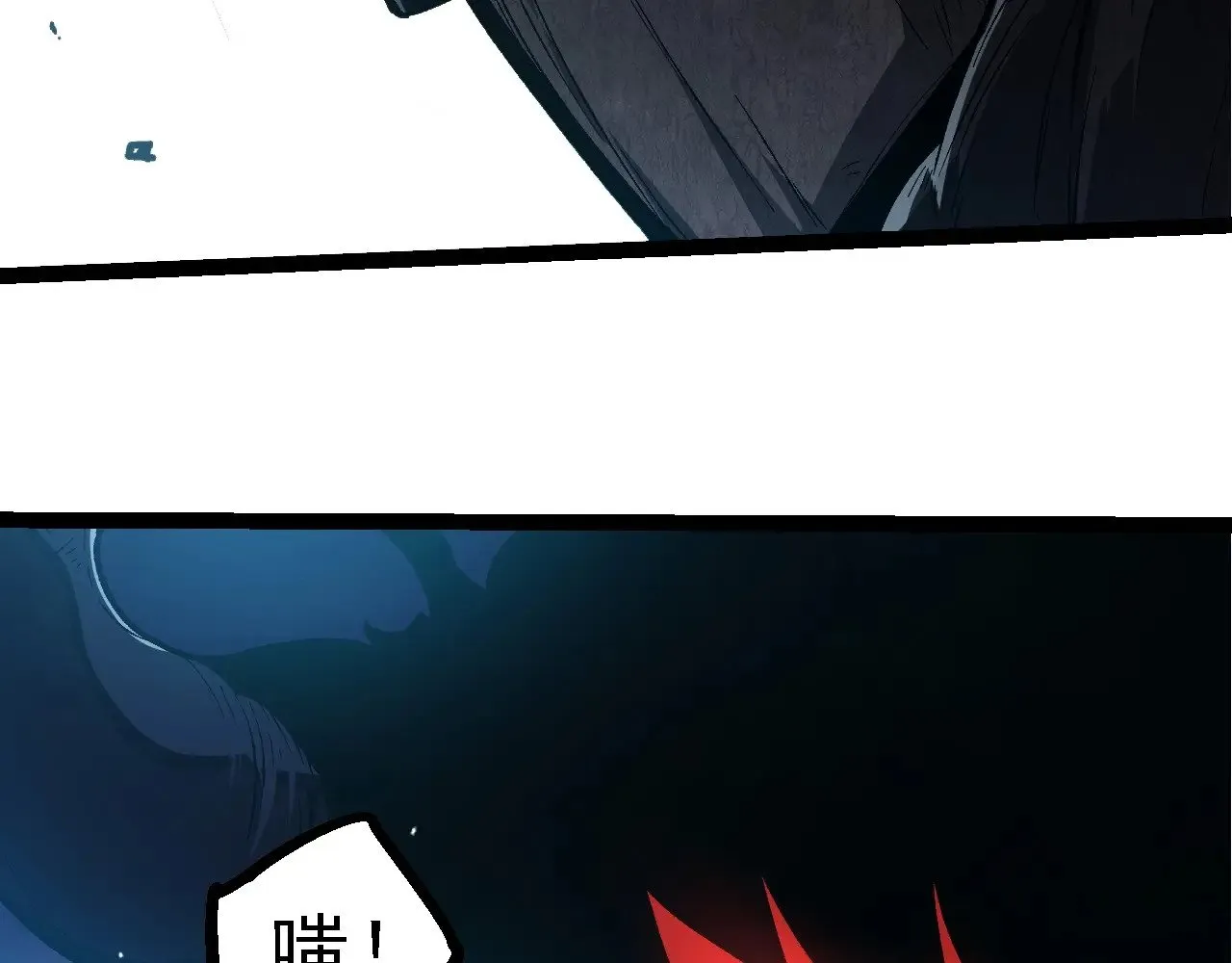 第224话 第二个系统92