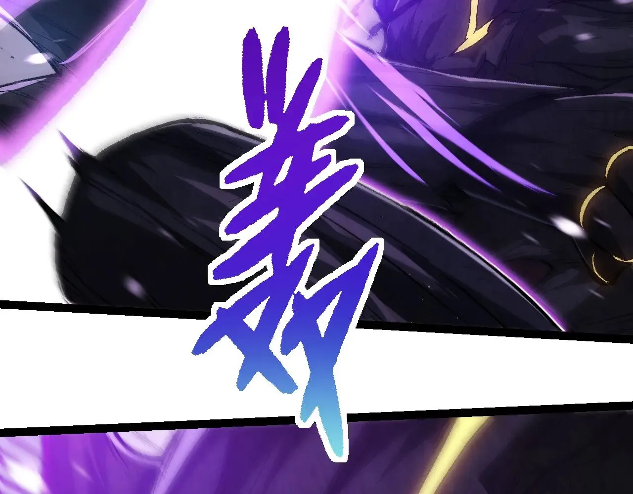 第232话 绝命乱斗20