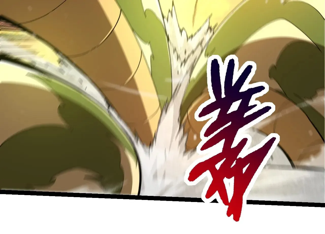 第245话 蛮族83