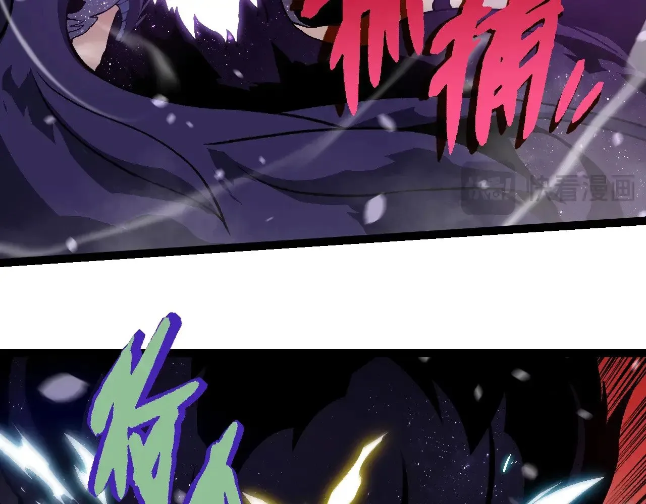 第231话 反扑95