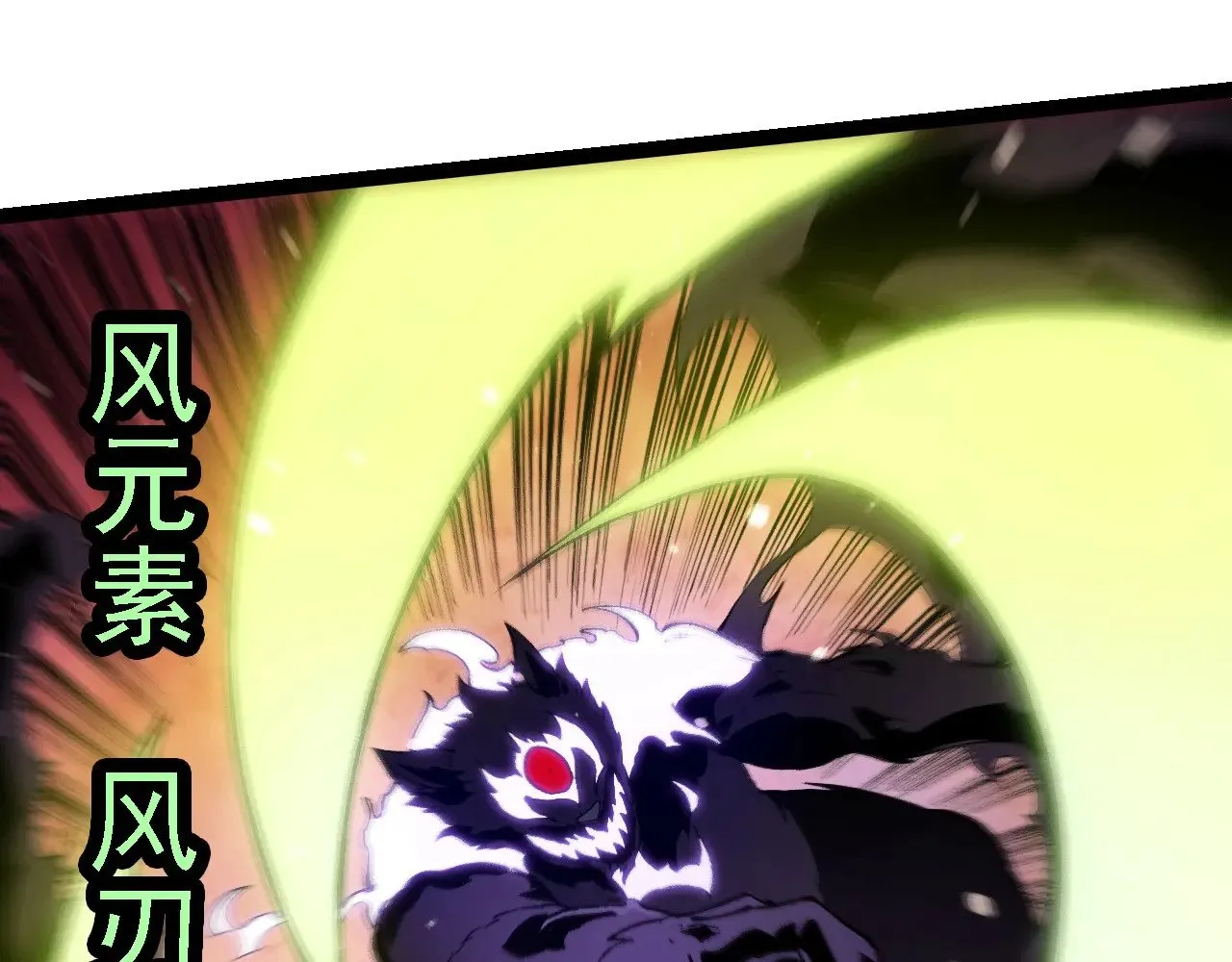 第233话 通向毁灭的倒计时54