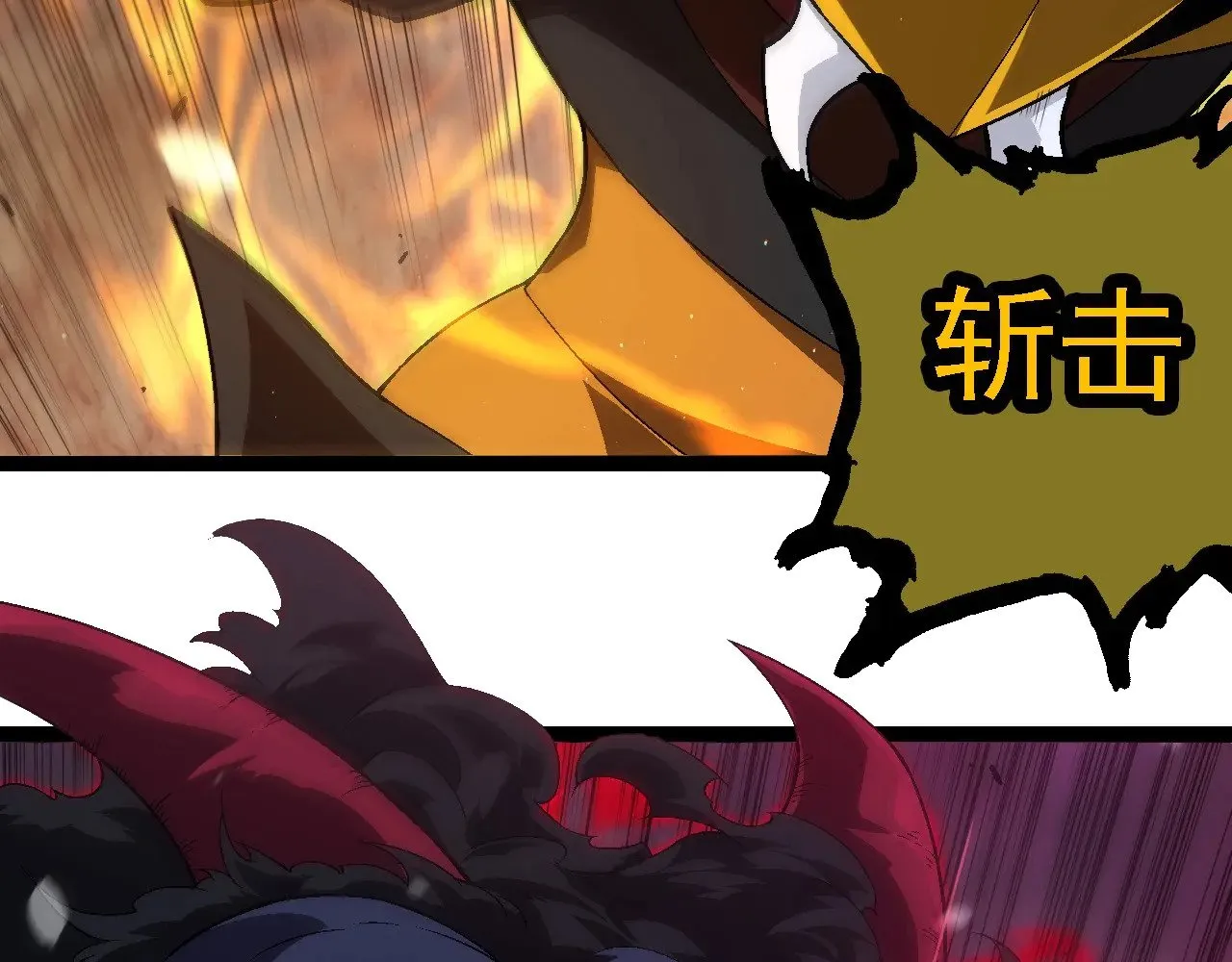 第223话 白热化5