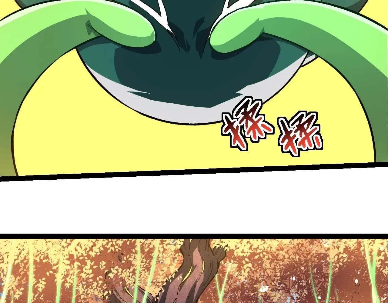 第255话 另一棵神树8