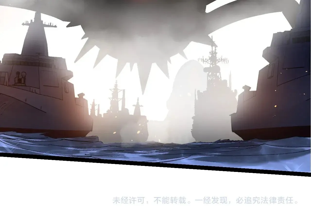 第227话 前尘过往103