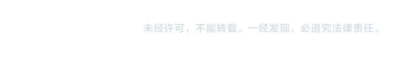 第237话 复杂104