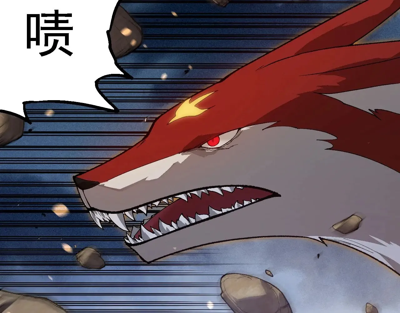 第247话 金刚王59