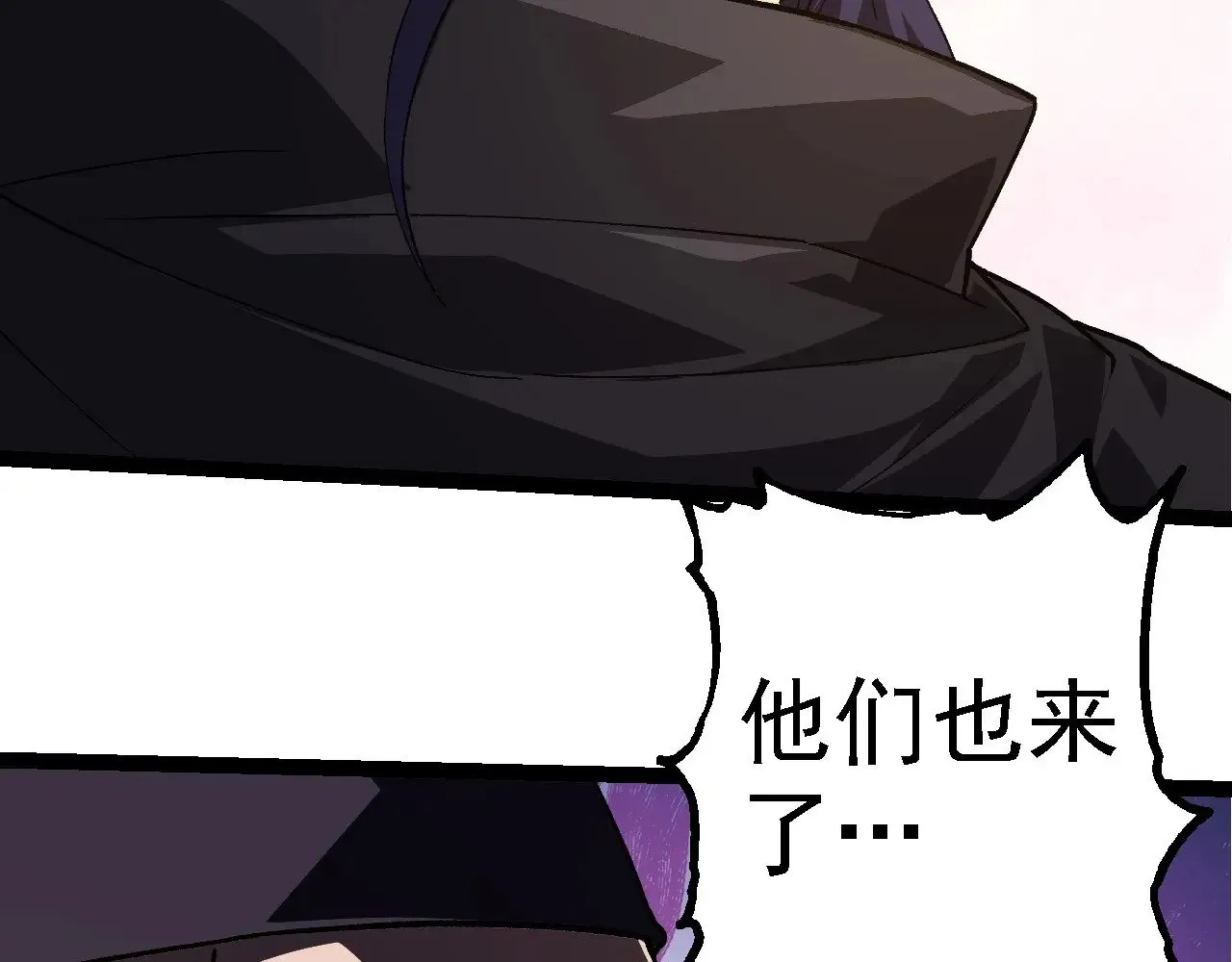 第261话 选手入场48