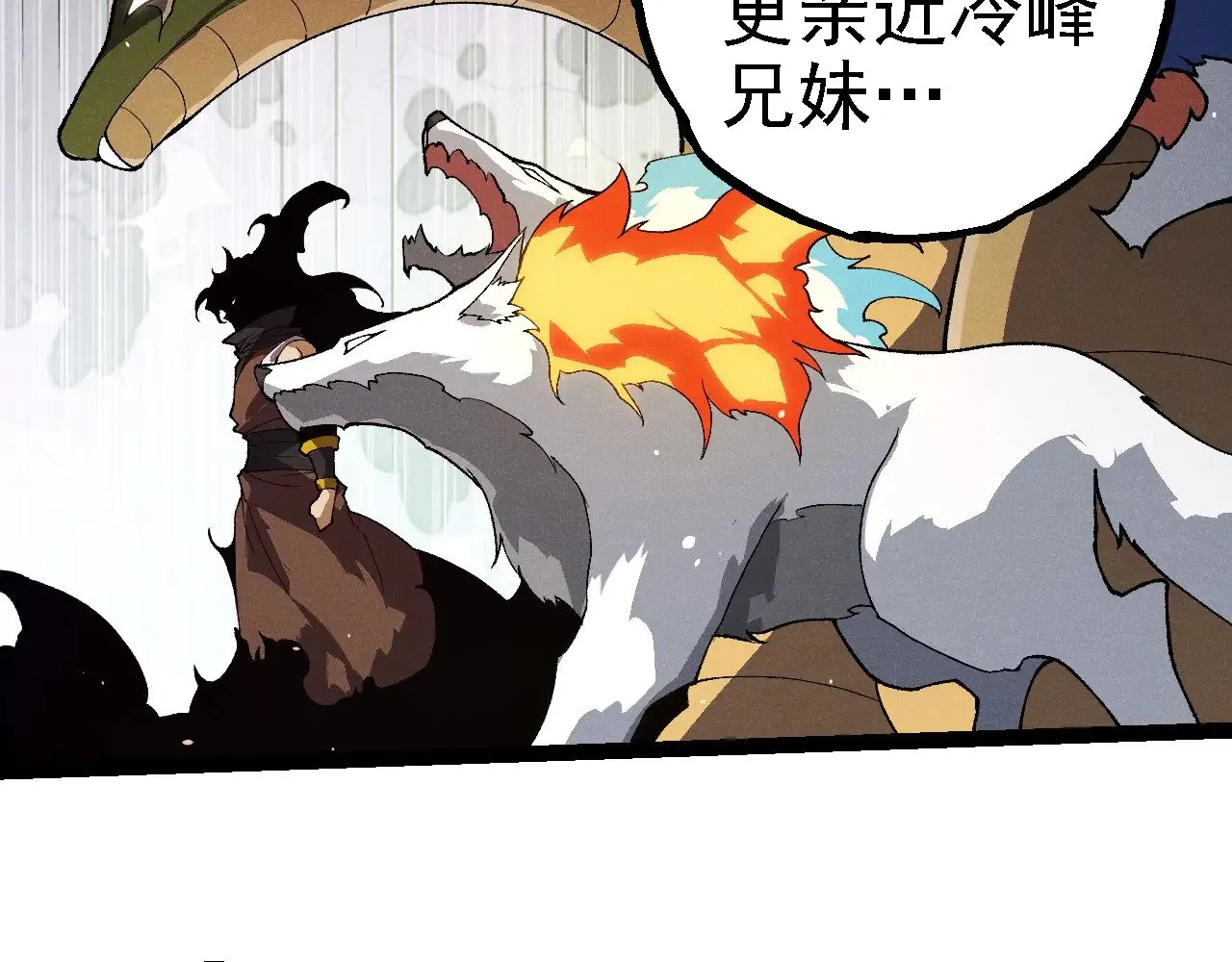 第260话 比武大会10