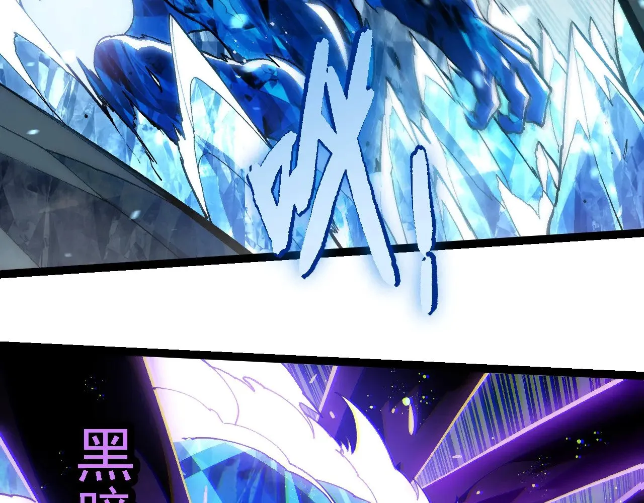 第233话 通向毁灭的倒计时90