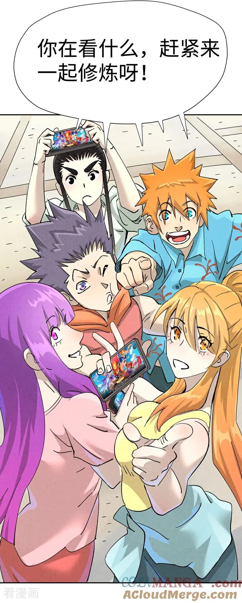 第480话2 起飞20