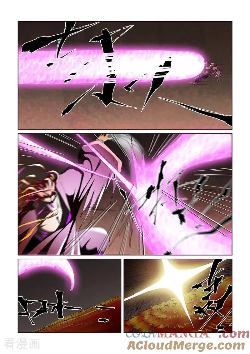 第475话1 偷袭7